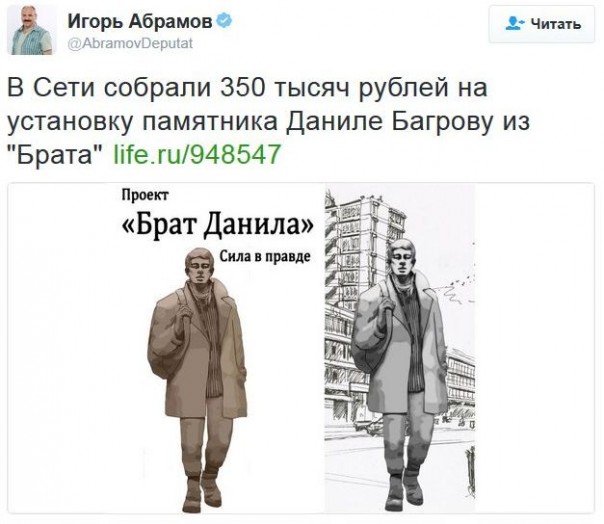 "Мыздобулы" в картинках. Смешных и не очень... 18-12-2016 "Мыздобулы" в картинках. Смешных и не очень... 18-12-2016