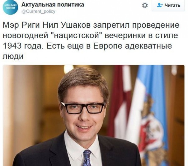 "Мыздобулы" в картинках. Смешных и не очень... 18-12-2016 "Мыздобулы" в картинках. Смешных и не очень... 18-12-2016