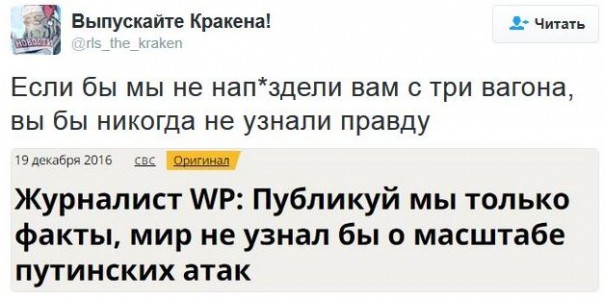 "Мыздобулы" в картинках. Смешных и не очень... 18-12-2016 "Мыздобулы" в картинках. Смешных и не очень... 18-12-2016