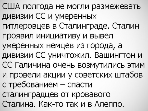 "Мыздобулы" в картинках. Смешных и не очень... 18-12-2016 "Мыздобулы" в картинках. Смешных и не очень... 18-12-2016