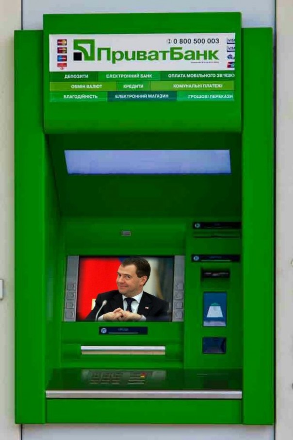 "Мыздобулы" в картинках. Смешных и не очень... 18-12-2016 "Мыздобулы" в картинках. Смешных и не очень... 18-12-2016