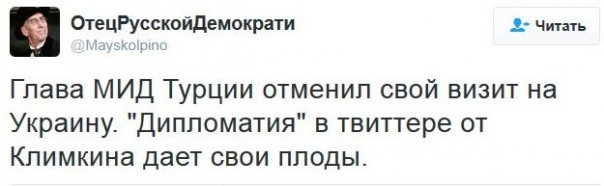 "Мыздобулы" в картинках. Смешных и не очень... 18-12-2016 "Мыздобулы" в картинках. Смешных и не очень... 18-12-2016