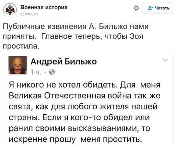 "Мыздобулы" в картинках. Смешных и не очень... 18-12-2016 "Мыздобулы" в картинках. Смешных и не очень... 18-12-2016