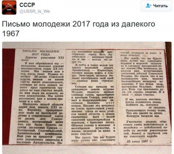 "Мыздобулы" в картинках. Смешных и не очень... 18-12-2016 "Мыздобулы" в картинках. Смешных и не очень... 18-12-2016