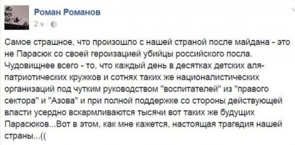 "Мыздобулы" в картинках. Смешных и не очень... 18-12-2016 "Мыздобулы" в картинках. Смешных и не очень... 18-12-2016