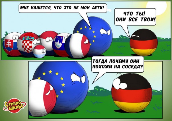 "Мыздобулы" в картинках. Смешных и не очень... 18-12-2016 "Мыздобулы" в картинках. Смешных и не очень... 18-12-2016