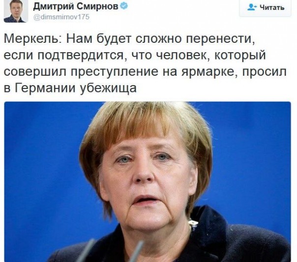 "Мыздобулы" в картинках. Смешных и не очень... 18-12-2016 "Мыздобулы" в картинках. Смешных и не очень... 18-12-2016