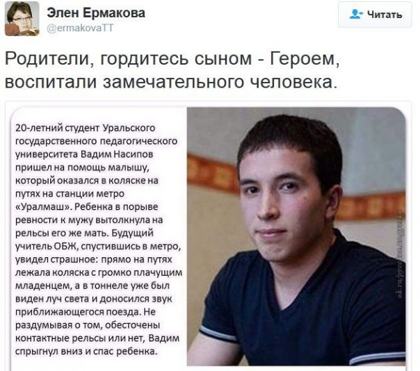 "Мыздобулы" в картинках. Смешных и не очень... 18-12-2016 "Мыздобулы" в картинках. Смешных и не очень... 18-12-2016