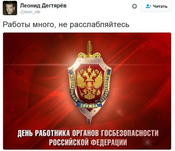 "Мыздобулы" в картинках. Смешных и не очень... 18-12-2016 "Мыздобулы" в картинках. Смешных и не очень... 18-12-2016