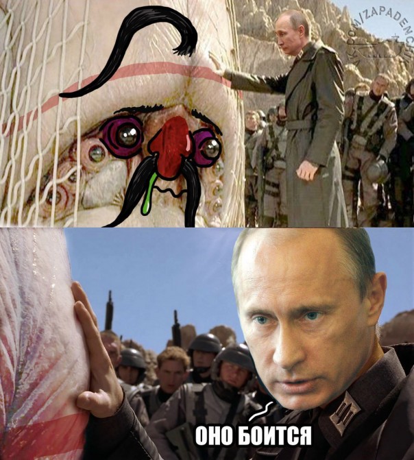 "Мыздобулы" в картинках. Смешных и не очень... 18-12-2016 "Мыздобулы" в картинках. Смешных и не очень... 18-12-2016