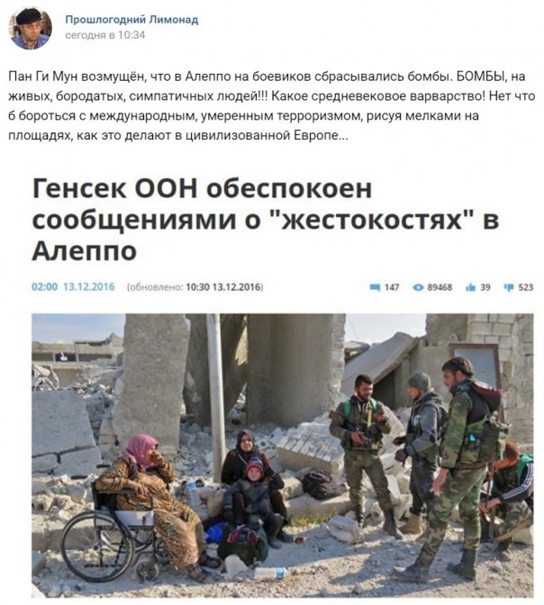 "Мыздобулы" в картинках. Смешных и не очень... 18-12-2016 "Мыздобулы" в картинках. Смешных и не очень... 18-12-2016