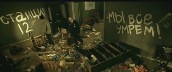 В *опе мироздания 