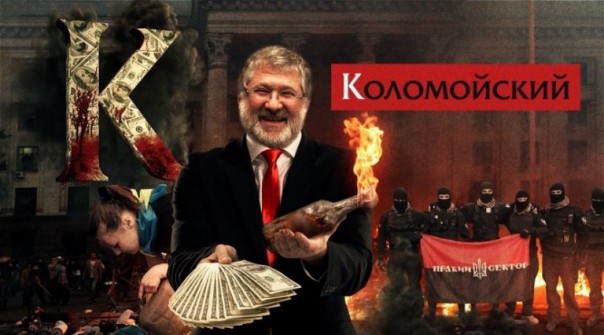 Ой-вей! Беню ограбили!