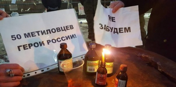 Одесские майдановцы поглумились над умершими россиянами Одесские майдановцы поглумились над умершими россиянами