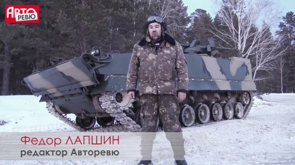 Курганец-25: рассекречено. Как мы носились на новейшем бронетранспортере.