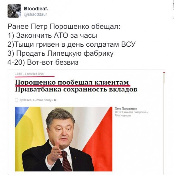 Товарищи овцы, просьба не разбредаться, о прибытии товарища Волка будет сообщено отдельно... Товарищи овцы, просьба не разбредаться, о прибытии товарища Волка будет сообщено отдельно...
