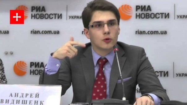 Андрей Видишенко: Украина всё больше и больше превращается в чемодан без ручки