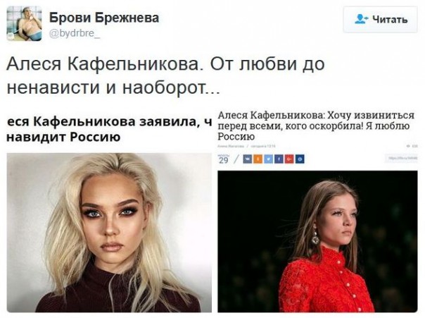 "Мыздобулы" в картинках. Смешных и не очень... 21-12-2016