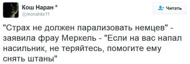"Мыздобулы" в картинках. Смешных и не очень... 21-12-2016