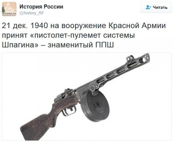 "Мыздобулы" в картинках. Смешных и не очень... 21-12-2016