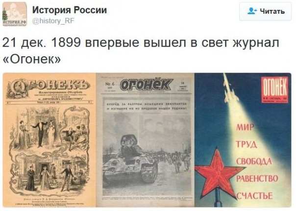 "Мыздобулы" в картинках. Смешных и не очень... 21-12-2016