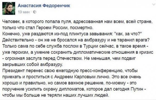 "Мыздобулы" в картинках. Смешных и не очень... 21-12-2016