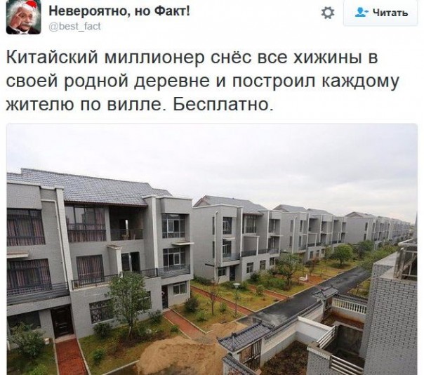 "Мыздобулы" в картинках. Смешных и не очень... 21-12-2016