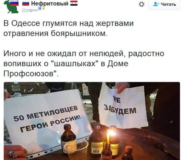 "Мыздобулы" в картинках. Смешных и не очень... 21-12-2016
