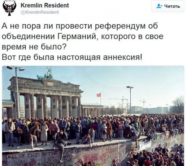 "Мыздобулы" в картинках. Смешных и не очень... 21-12-2016