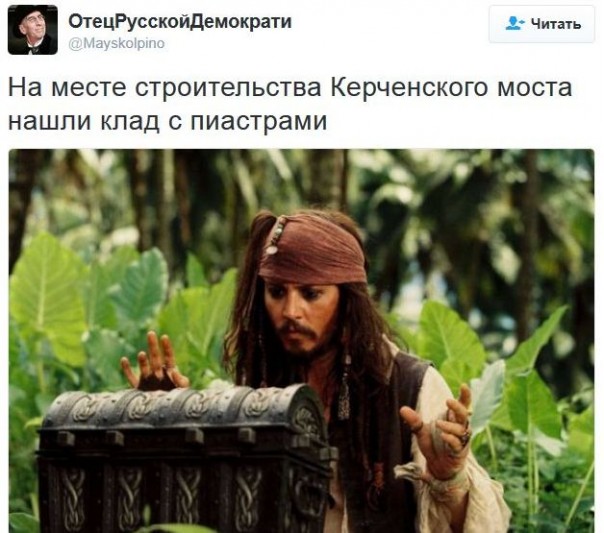 "Мыздобулы" в картинках. Смешных и не очень... 21-12-2016