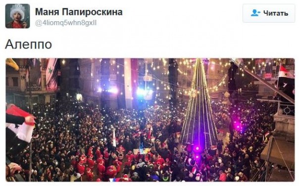"Мыздобулы" в картинках. Смешных и не очень... 21-12-2016
