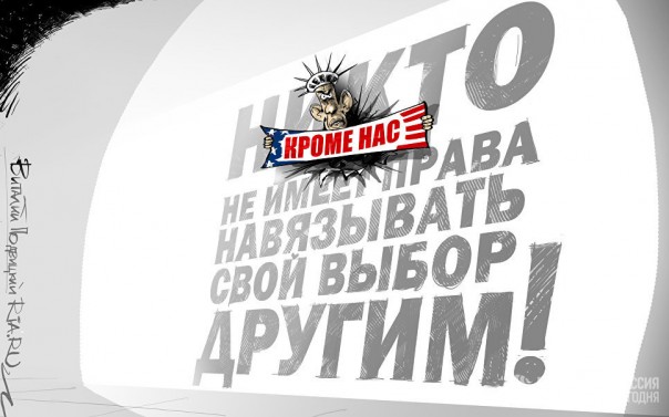"Мыздобулы" в картинках. Смешных и не очень... 21-12-2016