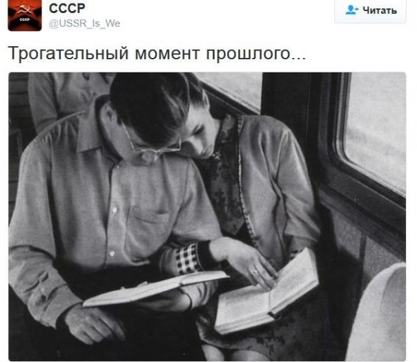 "Мыздобулы" в картинках. Смешных и не очень... 21-12-2016