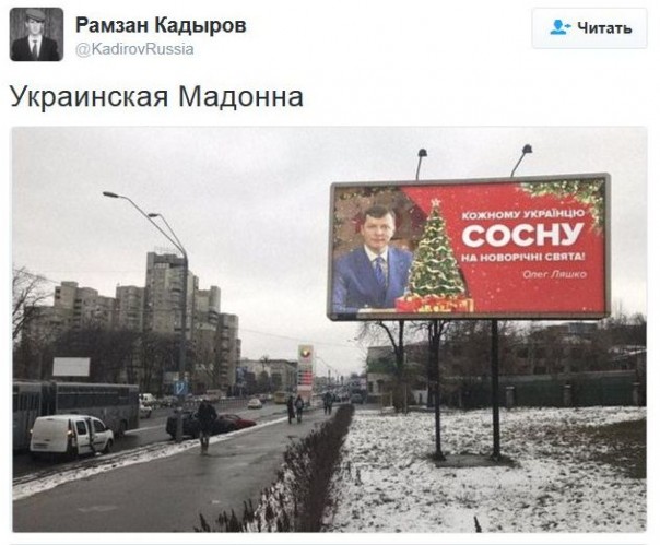 "Мыздобулы" в картинках. Смешных и не очень... 21-12-2016