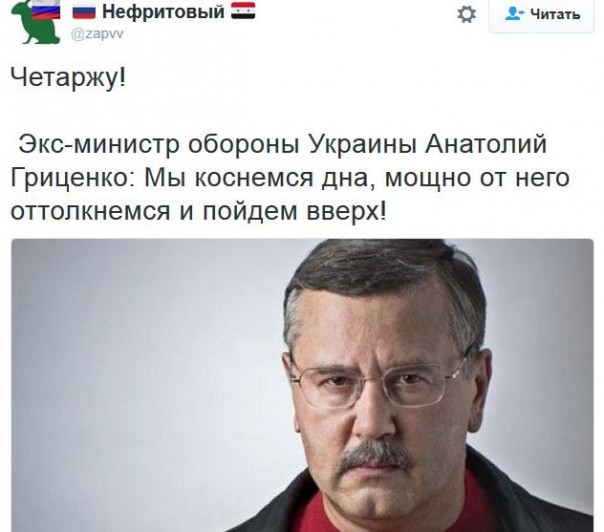 "Мыздобулы" в картинках. Смешных и не очень... 21-12-2016