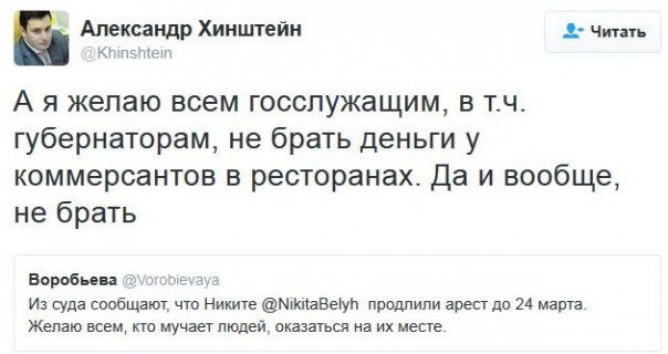 "Мыздобулы" в картинках. Смешных и не очень... 21-12-2016