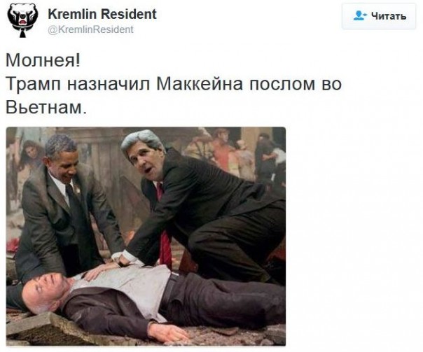 "Мыздобулы" в картинках. Смешных и не очень... 21-12-2016