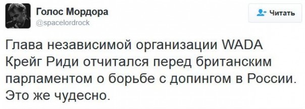 "Мыздобулы" в картинках. Смешных и не очень... 21-12-2016