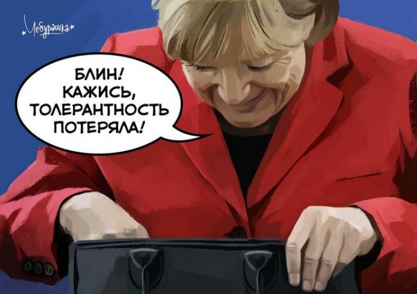 "Мыздобулы" в картинках. Смешных и не очень... 21-12-2016