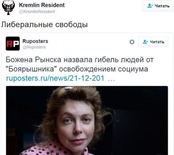 "Мыздобулы" в картинках. Смешных и не очень... 21-12-2016