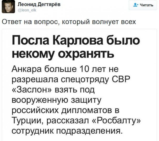 "Мыздобулы" в картинках. Смешных и не очень... 21-12-2016