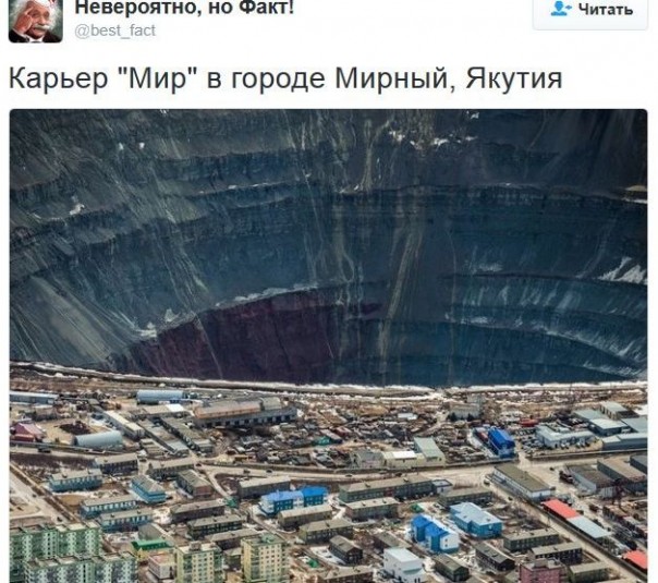 "Мыздобулы" в картинках. Смешных и не очень... 21-12-2016