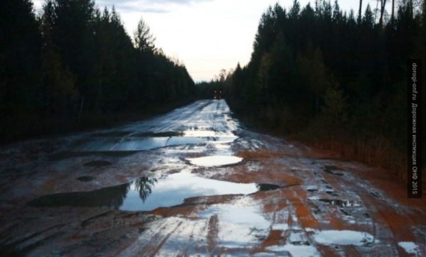 Киеву не светит: украинские мосты трещат по швам на фоне стройки века