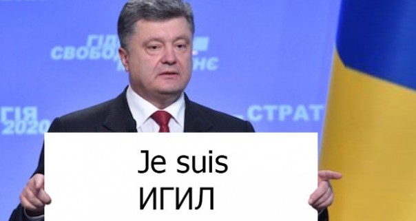 Лев Щаранский. УГИЛ