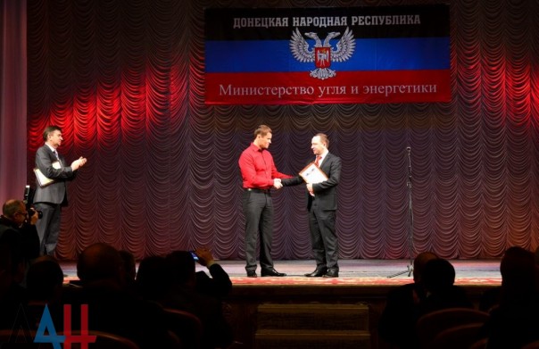 Сводка от МО ДНР 22 декабря 2016. Укрофашисты за сутки почти 970 раз нарушили режим прекращения огня Сводка от МО ДНР 22 декабря 2016. Укрофашисты за сутки почти 970 раз нарушили режим прекращения огня