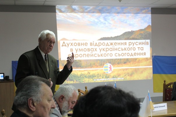 Русины Закарпатья потребовали у Порошенко территориальной автономии