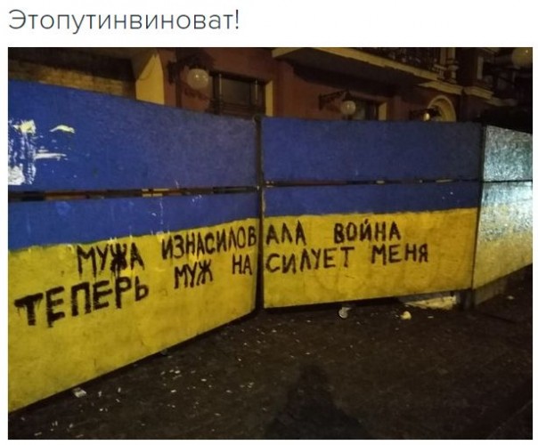 "Мыздобулы" в картинках. Смешных и не очень... 22-12-2016