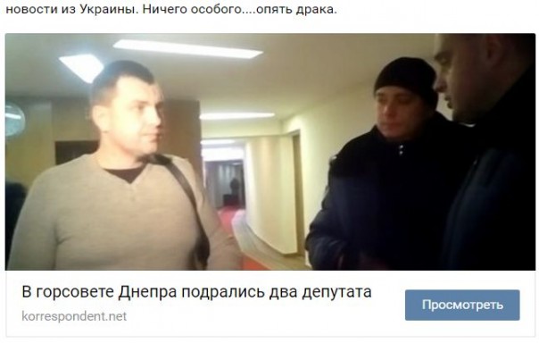 "Мыздобулы" в картинках. Смешных и не очень... 22-12-2016