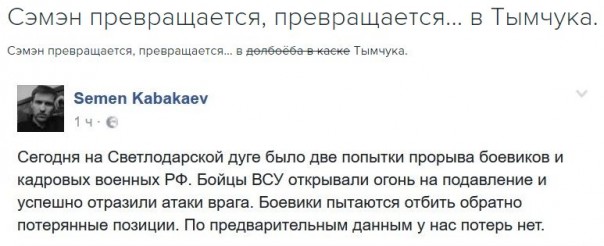 "Мыздобулы" в картинках. Смешных и не очень... 22-12-2016