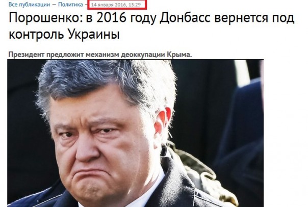 "Мыздобулы" в картинках. Смешных и не очень... 22-12-2016